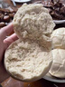 純手工雜糧饅頭粗糧無(wú)糖精低脂全麥蕎麥糖人控糖孕婦窩窩頭早餐用 【蕎麥饅頭】3斤15個(gè) 曬單實(shí)拍圖