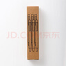 無印良品（MUJI）凝膠中性墨水圓珠筆6支裝 按壓式 學(xué)生文具 黑色 0.5㎜ 曬單實(shí)拍圖