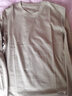 拇指白小T李乃文同款二代長(cháng)袖T恤男秋季純棉純色百搭打底衫 沉香咖 L 曬單實(shí)拍圖