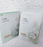 韓方五谷水楊酸祛痘控油面膜補(bǔ)水保濕緊致抗皺熬夜清潔黑頭毛孔修復(fù)女男士 曬單實(shí)拍圖