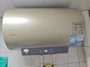 海爾出品統帥 電熱水器50升 2200W 一級能效家儲水式國家補貼20%以舊換新安全節能LEC5001-LD5金 曬單實(shí)拍圖