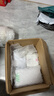 聯(lián)想拯救者Y700四代【國家補貼】8.8英寸學(xué)生游戲性能AI平板電腦 3K高驍龍8至尊版 銅質(zhì)大VC 12+256G白 曬單實(shí)拍圖