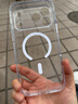 圖拉斯【相機按鍵全包|金榜爆款】適用蘋(píng)果17promax手機殼iPhone17ProMax保護套全包Magsafe零感磁吸透明 曬單實(shí)拍圖