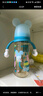貝親（Pigeon）PPSU雙把手防脹氣奶瓶240ml 叢林小兔 M號奶嘴 3月+ AA218 曬單實(shí)拍圖