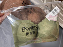 伊維斯（ENWEIS）小海豚內(nèi)衣無痕透氣小胸聚攏不空杯蕾絲無鋼圈抗菌文胸內(nèi)衣女 豆沙色 L /165（適合：75D,80ABC) 曬單實拍圖