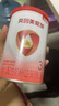 貝因美【重磅煥新】愛加12-36月幼兒奶粉3段800g HMO+OPN+乳鐵蛋白 曬單實(shí)拍圖