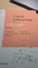 文化人類(lèi)學(xué)(第13版) 曬單實(shí)拍圖