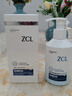 ZCL牙膏美白牙亮白抑菌除口臭清新口氣護(hù)齦去黃去牙漬牙結(jié)石垢兒童 曬單實(shí)拍圖