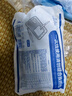 藍洛 一次性換藥包醫用家用清創(chuàng  )縫合換藥盒急救包無(wú)菌應急包外傷包扎 曬單實(shí)拍圖