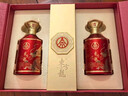 五糧液股份 東方龍 飛龍在天 濃香型白酒 52度500ml*2瓶 禮盒  送禮宴飲 曬單實(shí)拍圖
