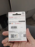 閃迪（SanDisk）64GB USB3.2 U盤(pán) CZ550黑色 讀速100MB/s 安全加密 數據恢復 學(xué)習辦公電腦車(chē)載 高速大容量?jì)?yōu)盤(pán) 曬單實(shí)拍圖