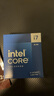 英特爾（Intel）i7-14700KF 酷睿14代 處理器 20核28線(xiàn)程 五年質(zhì)保 盒裝臺式機CPU 游戲辦公剪輯 曬單實(shí)拍圖