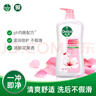 滴露（Dettol）沐浴露滋潤保濕950g沐浴乳液男女士淋浴露留香持久止癢花香 曬單實(shí)拍圖