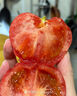 京鮮生沙瓤粉西紅柿 凈重3斤 單果100g+果菜兩吃 源頭直發(fā) 【搜生鮮館】 曬單實(shí)拍圖