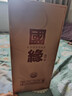  國緣單開(kāi) 濃香型白酒 52度 500ml*2瓶 雙瓶裝 中秋送禮 曬單實(shí)拍圖