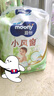 MOONY尤妮佳moony蘇菲慕怡小風(fēng)窗開心褲拉拉褲XL26透氣親膚尿不濕 曬單實(shí)拍圖