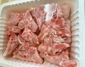  【180天白豬家庭裝】冰鮮帶肉脊骨1kg 曬單實(shí)拍圖