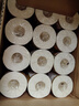 清風(fēng)【李昀銳同款】有芯卷紙4層110g*30卷 衛生紙卷筒紙 新老品隨機 曬單實(shí)拍圖