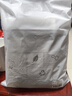 潔麗雅毛巾新疆棉純棉100%不易掉毛男士毛巾抗菌吸水柔軟洗臉毛巾 3條裝 曬單實(shí)拍圖