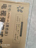 幕后英雄 （50-90英寸）大屏電視伸縮掛架鑲嵌電視支架壁掛架通用電視旋轉架適用TCL海信小米等品牌 曬單實(shí)拍圖