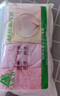 AB內(nèi)衣【4條裝】女士自然腰棉質(zhì)抗菌內(nèi)褲 混色搭配 4XL 曬單實(shí)拍圖