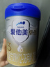 愛(ài)他美（Aptamil）卓傲幼兒配方奶粉3段（12—36月齡） 800g*1罐  卓傲自護益生元 曬單實(shí)拍圖
