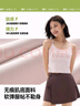 蕉下吊帶背心女士帶胸墊打底內搭可外穿輕薄無(wú)痕 25新款 曬單實(shí)拍圖