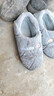 俞兆林棉拖鞋男女居家用室內簡(jiǎn)約保暖毛絨包跟防滑棉鞋 YI004 曬單實(shí)拍圖