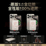 Zokd【國家3C認證丨20000M】MagSafe磁吸充電寶移動電源20W超級快充超薄迷你小巧便攜無線適用蘋果華為 【20000M】鈦金色 【所有手機通用】可上飛機·20W雙向快充 曬單實拍圖