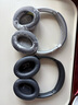 Bose QuietComfort 45 無(wú)線(xiàn)消噪藍牙耳機頭戴式主動(dòng)降噪耳機 QC45 動(dòng)態(tài)音質(zhì)均衡 QC45升級款SC-經(jīng)典黑 曬單實(shí)拍圖