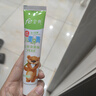 fe 金典兒童牙膏3-12歲嬰幼兒寶寶可用含氟防齲防蛀 草莓哈密瓜香型60g*2 曬單實(shí)拍圖