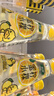 怡寶 蜜水檸檬水果飲料 480ml*15整箱裝 曬單實(shí)拍圖
