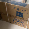 史密斯（A.O.SMITH）【小精鋼EC3】16升燃氣熱水器 國家補貼 不銹鋼換熱器包8年 持久恒溫大水量 新品 曬單實(shí)拍圖