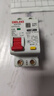 德力西空氣開(kāi)關(guān)帶漏電保護63A漏保2P家用220V空調32a三相3P斷路器 25A 【小體積 漏?！?P 曬單實(shí)拍圖