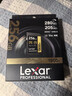 雷克沙（Lexar）SD卡V60SD卡相機內存卡高速大卡 UHS-II索尼佳能富存儲卡 V60旗艦金卡280MB/s 256GB 曬單實(shí)拍圖