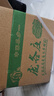 龐各莊頭茬L600小西瓜 北京發(fā)貨 吊秧西瓜袖珍西瓜手剝西瓜 4顆/箱（共12～13斤） 曬單實(shí)拍圖