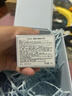 Fresh馥蕾詩澄糖亮顏柔滑磨砂面膜30g護膚去角質 生日禮物送女友男友 曬單實拍圖