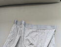 貓人男士?jì)妊澞屑兠奁浇茄?0A抗菌寬松大碼男生四角褲頭透氣短褲衩 曬單實(shí)拍圖