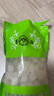 墨源大青鹽中藥材青海茶卡鹽湖天然大粒青鹽藥粗鹽用食熱敷理療包袋粉 2000克大粒鹽+熱敷袋2個(gè) 曬單實(shí)拍圖