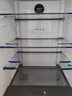 長(cháng)虹CHiQ系列國家補貼400升法式多門(mén)冰箱一級風(fēng)冷凈味抗菌WIFI底部散熱超薄零嵌BCD-400WFPU9CZH白色 曬單實(shí)拍圖