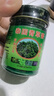 琪瑟泰國青草膏蚊蟲(chóng)叮咬皮膚瘙癢保濕滋潤舒爽紫草膏清涼油四季通用 【囤貨裝】泰國青草膏*2瓶 曬單實(shí)拍圖
