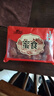 麥酥園 蜜三刀果子老式傳統糕點(diǎn)心蜜麻條山東特產(chǎn)休閑零食品小吃懷舊1斤 曬單實(shí)拍圖