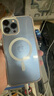 Apple iPhone 15 Pro Max 蘋果5G 二手蘋果手機(jī) 蘋果15PM 國(guó)行優(yōu)惠券補(bǔ)貼 白色鈦金屬 256G 曬單實(shí)拍圖