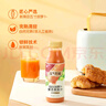 統一元氣覺(jué)醒100%胡蘿卜復合果蔬汁300ml*12瓶整箱裝新舊款隨機發(fā)貨 曬單實(shí)拍圖