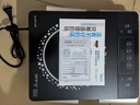 美的（Midea）電磁爐電陶爐 2200W大功率家用猛火爆炒耐用面板八檔火力纖薄電磁灶火鍋爐國家補貼 C22-RT22E01 曬單實拍圖