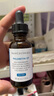 修麗可CF淡斑精華30ml 護膚品美白抗氧抗老透亮修護生日禮物送女友 曬單實(shí)拍圖