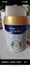 美素佳兒（Friso）皇家旺玥兒童營(yíng)養奶粉3周歲以上兒童罐裝800g?含優(yōu)量DHA 曬單實(shí)拍圖