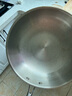 美廚（maxcook）316不銹鋼炒鍋 帶蓋鍋具34cm三層鋼鍋 電磁爐燃氣爐通用MCC2072 曬單實(shí)拍圖