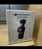 大疆 DJI Osmo Pocket 3 標準版 一英寸口袋云臺相機 OP靈眸手持數碼相機 旅游vlog 便攜美顏攝像 曬單實(shí)拍圖
