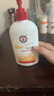 大寶SOD蜜300ml*3身體乳液面霜潤(rùn)膚補(bǔ)水保濕男女面部護(hù)膚品七夕禮物 曬單實(shí)拍圖